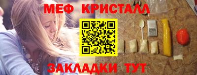 дживик Можга