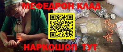 дживик Можга