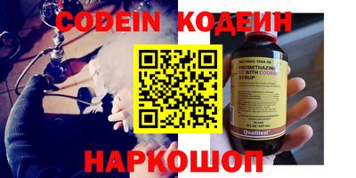 амф Моздок