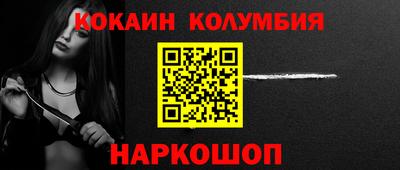 амф Моздок