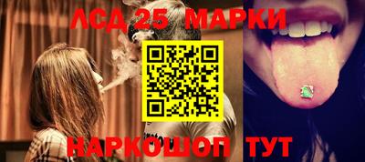 амф Моздок
