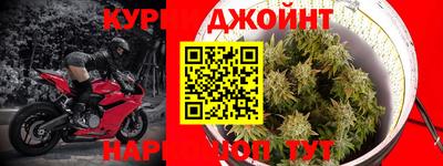 амф Моздок