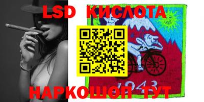 дживик Можга