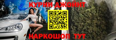 амф Моздок