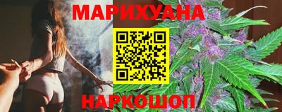 амф Моздок
