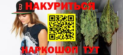амф Моздок