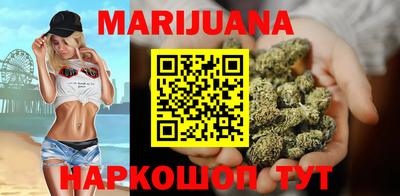 амф Моздок