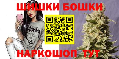 амф Моздок