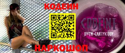дживик Можга
