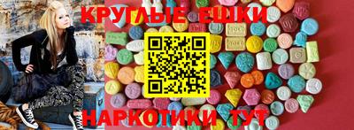 амф Моздок