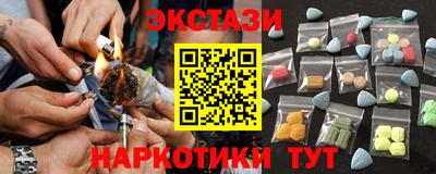 амф Моздок