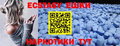 дживик Можга