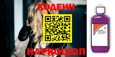 дживик Можга