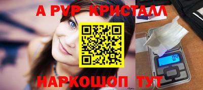 дживик Можга