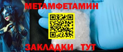 амф Моздок