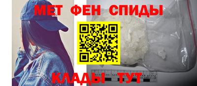 дживик Можга