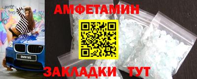 дживик Можга
