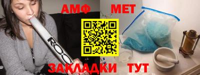 дживик Можга