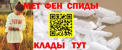 дживик Можга