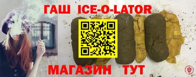 дживик Можга