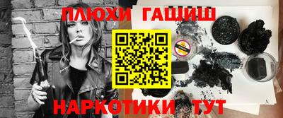амф Моздок